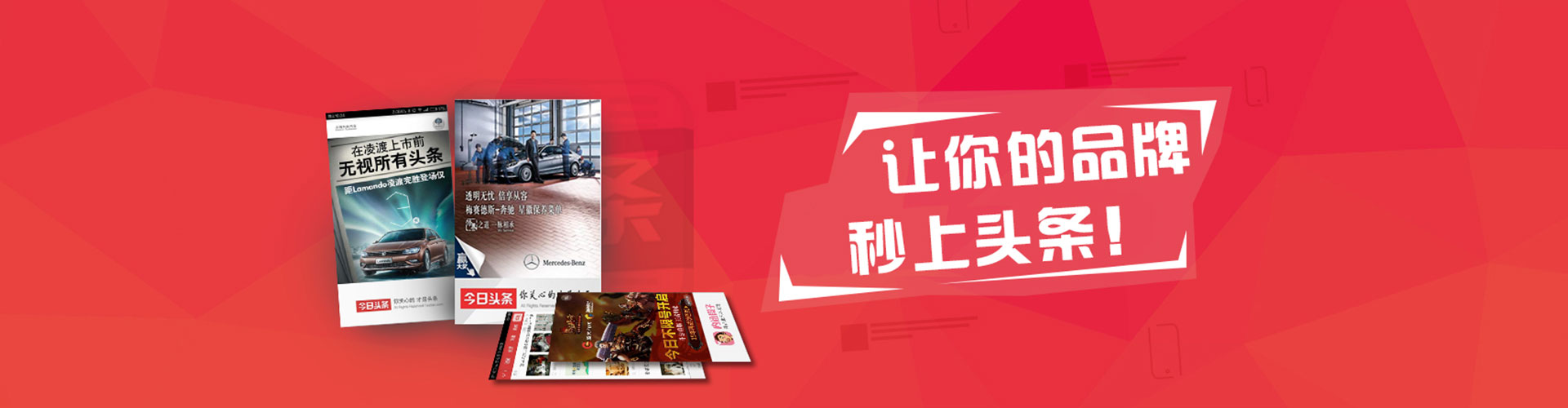 黎城百度怎么推广